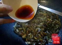 爆炒海瓜子的做法图解4