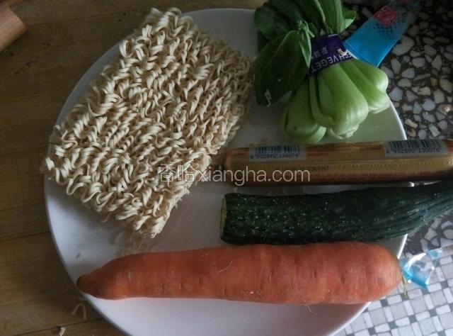 材料备用