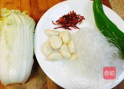 粉丝娃娃菜的做法图解1