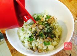 粉丝娃娃菜的做法图解5