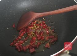 家庭版简易酸菜鱼的做法图解5