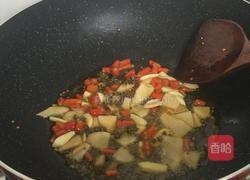 家庭版简易酸菜鱼的做法图解6