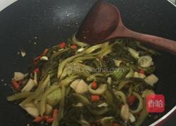 家庭版简易酸菜鱼的做法图解7