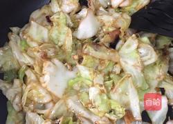 手撕辣子白的做法图解3