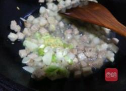 茄丁面的做法图解4