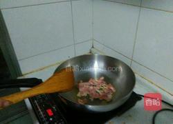 肉丝面卤子的做法图解1