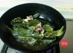 昂刺鱼豆腐汤的做法图解3