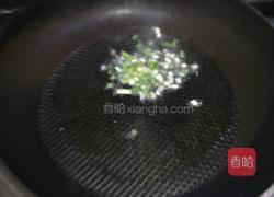 炒鸡杂的做法图解6