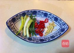 孔雀开屏鱼的做法图解3