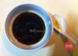 孔雀开屏鱼的做法图解4