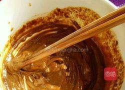 麻将芝麻小饼的做法图解1