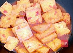 家常油炸豆腐的做法图解3