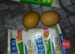 自制冰糕的做法图解1