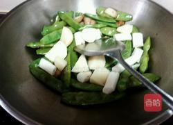 土豆山药炖豆角的做法图解3