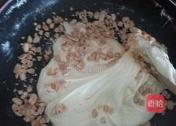 牛轧糖的做法图解6