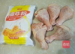 香酥鸡腿的做法图解1