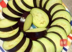 炸茄子的做法图解2