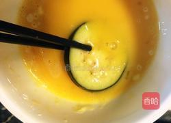 炸茄子的做法图解3