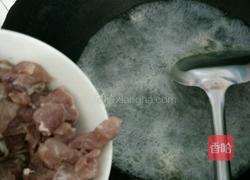 节瓜豆腐汤的做法图解4