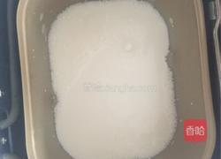 面包机酸奶（无糖）的做法图解4