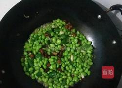 炒毛豆米的做法图解4
