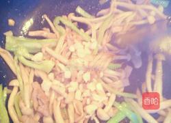 蘑菇炒肉丝的做法图解7