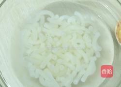 冰糖绿豆通心粉汤的做法图解2