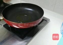 煎饺的做法图解3