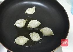 煎饺的做法图解4