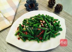 蒜末豇豆的做法图解5
