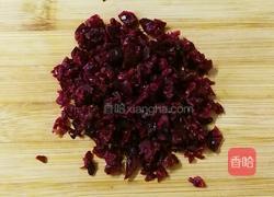 酸奶坚果雪榚的做法图解1