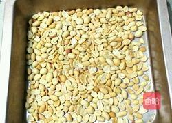 酸奶坚果雪榚的做法图解2