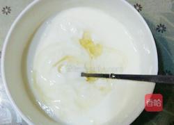 酸奶坚果雪榚的做法图解4