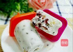 酸奶坚果雪榚的做法图解8