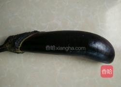 酱炒茄子的做法图解1