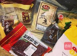 五谷杂粮营养粥的做法图解1