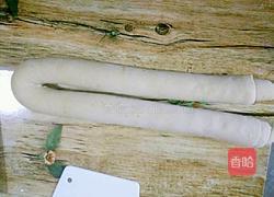 自制 老式 香甜葵花酥 (包酥)的做法图解11