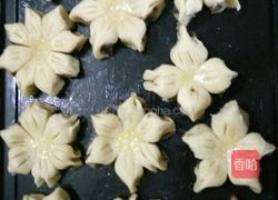 自制 老式 香甜葵花酥 (包酥)的做法图解16