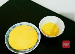 玉米南瓜粥的做法图解1