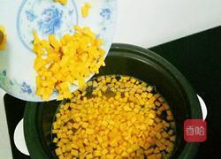 玉米南瓜粥的做法图解5