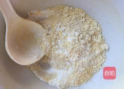 五谷杂面鸡蛋饼的做法图解1