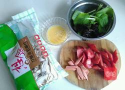 彩蔬面片汤的做法图解1