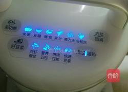 奶香玉米汁的做法图解3