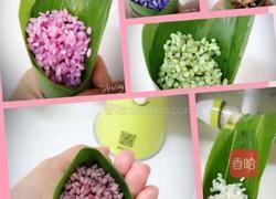 彩色粽子的做法图解5