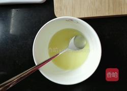 柠檬山楂饼干的做法图解1