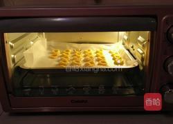 柠檬山楂饼干的做法图解8