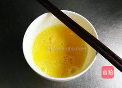 DIY什锦炒饭的做法图解3