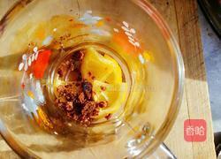 柠檬红糖饮的做法图解3