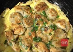 特色煎饺的做法图解2