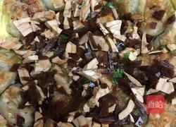 特色煎饺的做法图解3